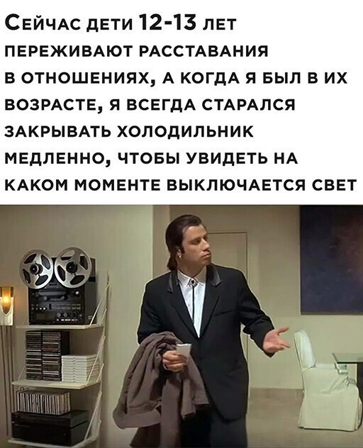 Смешные и познавательные картинки