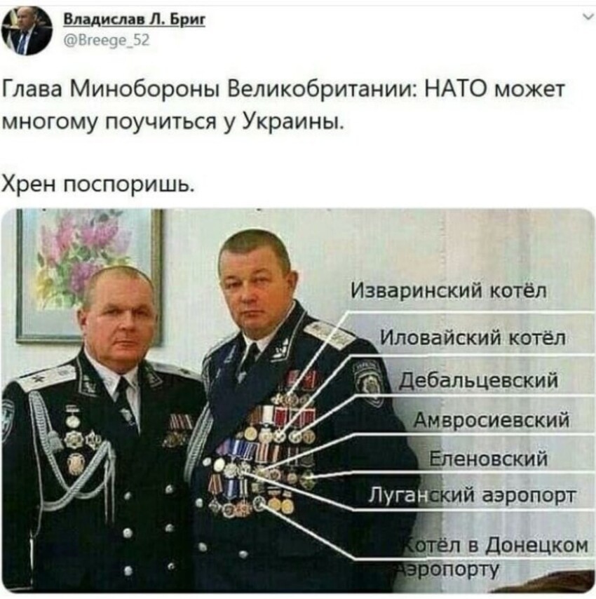 Кто бы сомневался