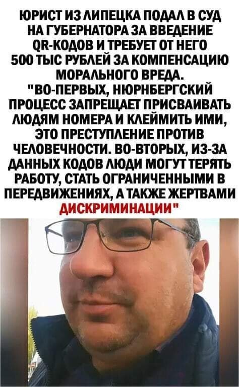 Что думаете?