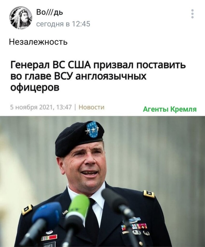 Для туземных войск обычная практика