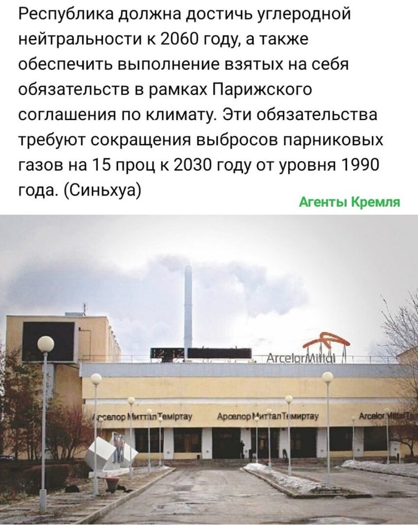 Политическая рубрика от NAZARETH. Новости, события, комментарии - 862