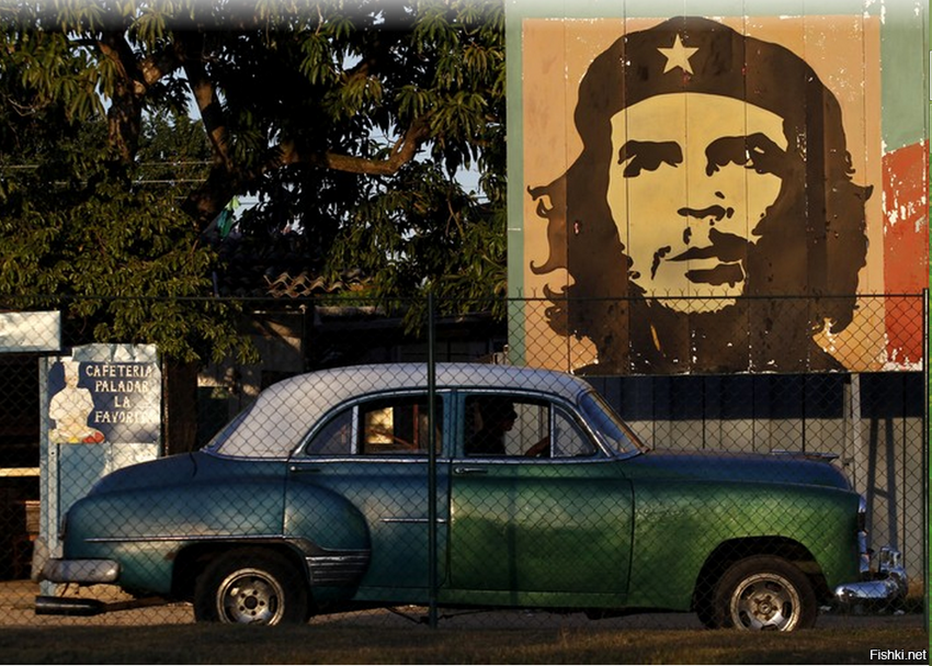 "Куба - далеко, Куба - далеко,