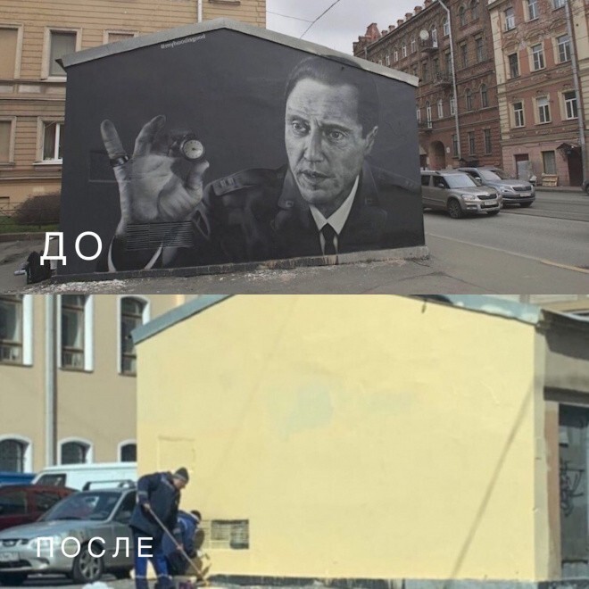 Закрашенные граффити Петербурга: почему уличное искусство не могут легализовать?