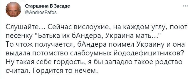 О политике и не только