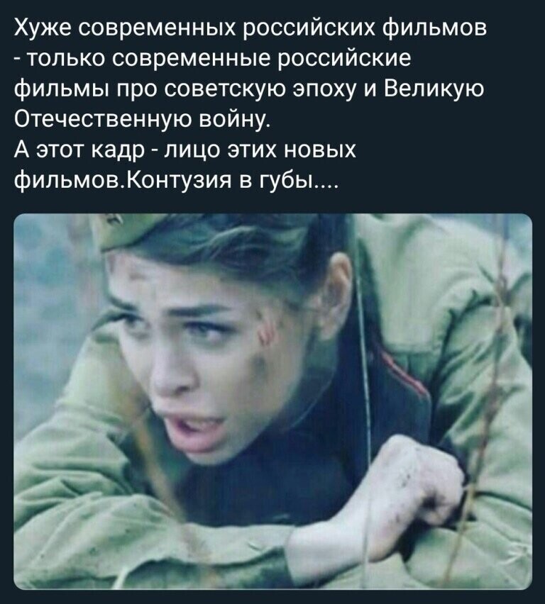 Дневное политическое обозрение с нотками сарказма и сатиры на этот час. Выпуск 23