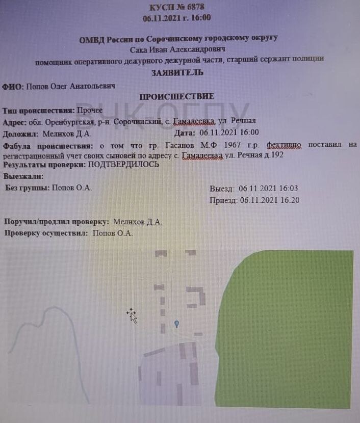 О сколько нам открытий чудных ...