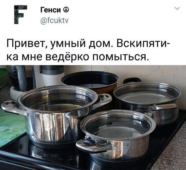 Весёлые картинки  Выпуск 38