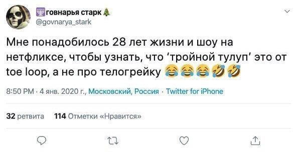 Весёлые картинки  Выпуск 38