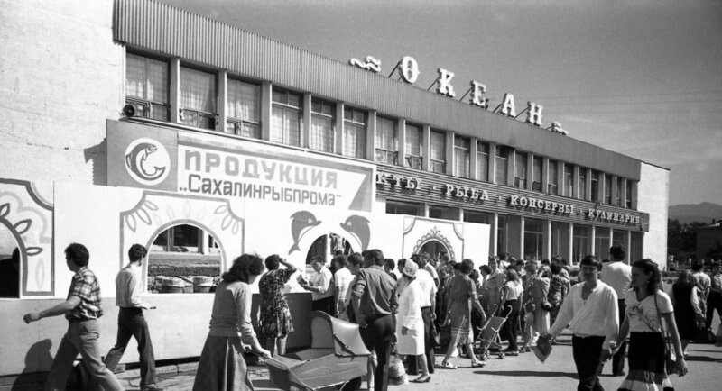 45 лет назад в СССР были введены рыбные дни, и в меню советских людей прочно вошли блюда из хека и минтая
