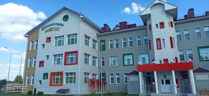 Сельский детский сад на 280 мест открылся в Воронежской области