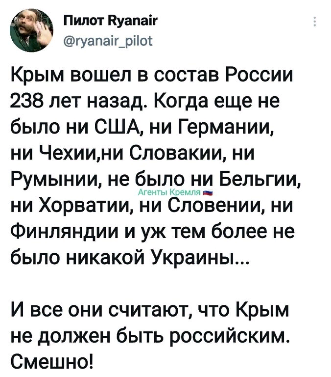 Страна тоже считается образцом демократии и ни одна ПАСЕ не вякает