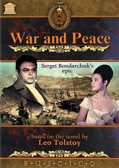 «Война и Мир» Сергея Бондарчука