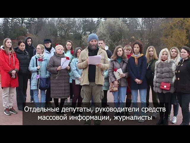 Жители Ростова обратились к Путину с требованием отменить сегрегацию 