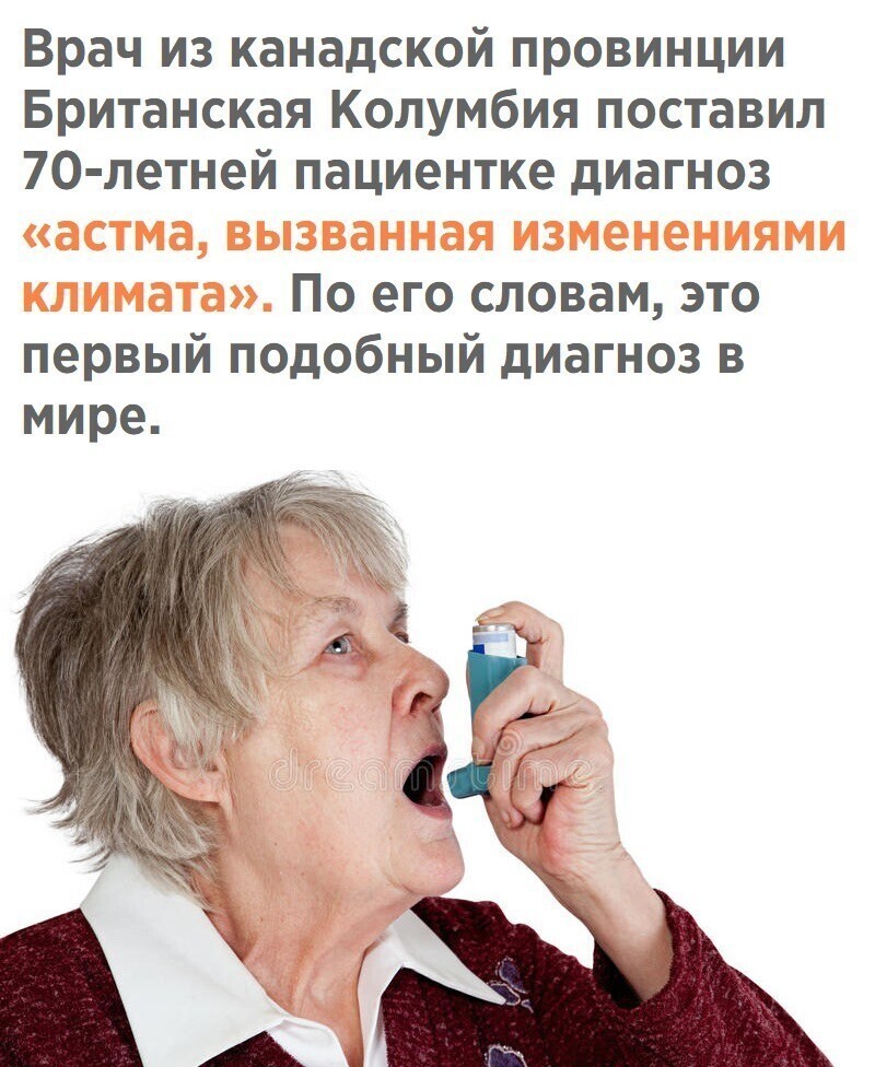Вечернее политическое обозрение с нотками сарказма и сатиры на этот час. Выпуск 24