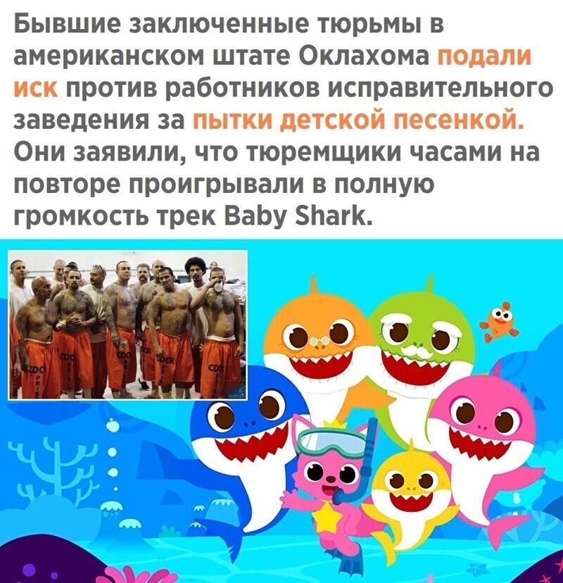 Вечернее политическое обозрение с нотками сарказма и сатиры на этот час. Выпуск 24