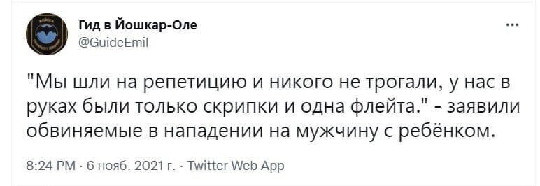 О политике и не только