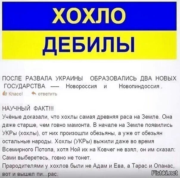 О политике и не только