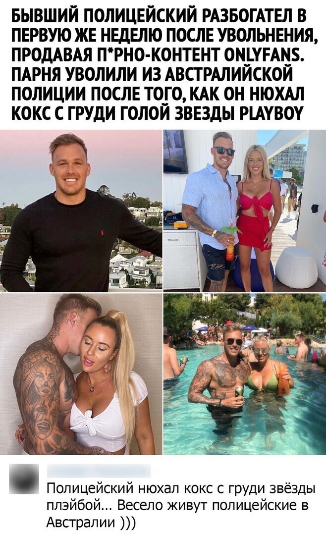 Картинки на сон грядущий