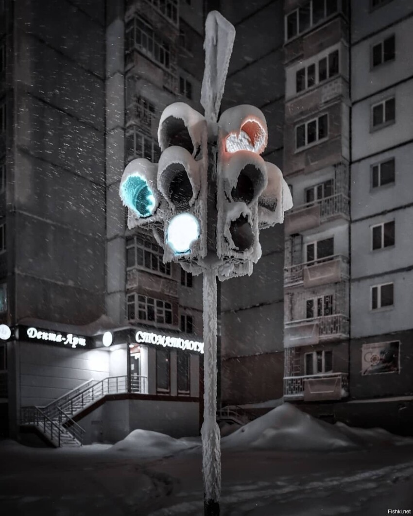 Норильск