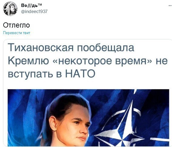 Вечернее политическое обозрение с нотками сарказма и сатиры на этот час. Выпуск 25