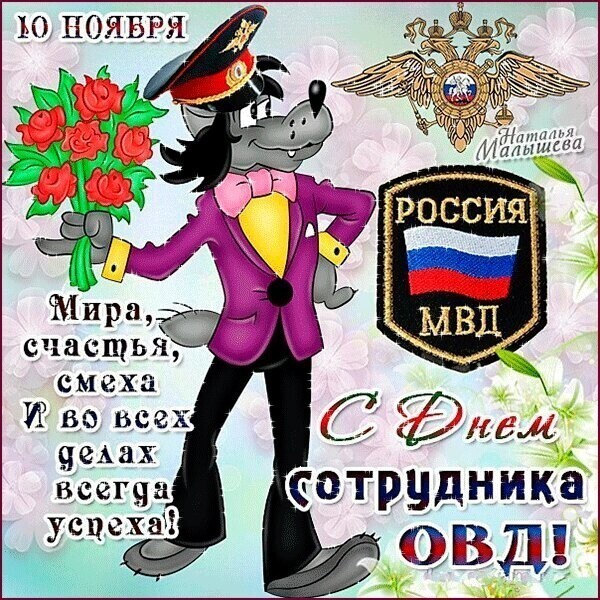 Вечернее политическое обозрение с нотками сарказма и сатиры на этот час. Выпуск 25