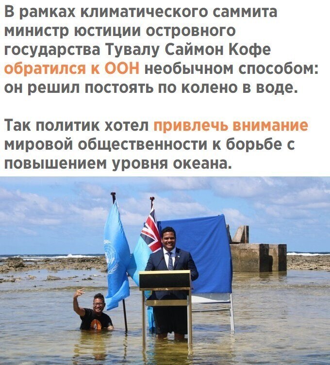 Вечернее политическое обозрение с нотками сарказма и сатиры на этот час. Выпуск 25