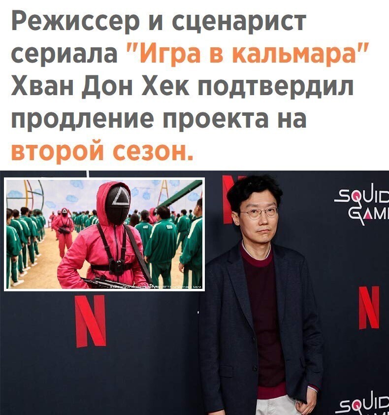 Вечернее политическое обозрение с нотками сарказма и сатиры на этот час. Выпуск 25