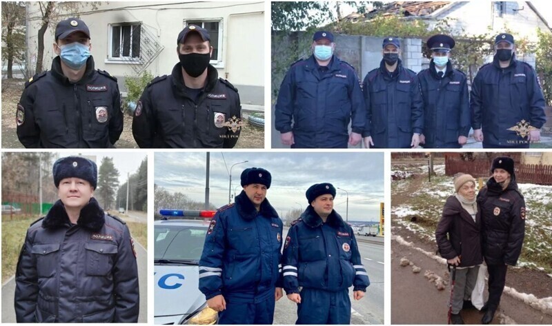 10 ноября, День сотрудника органов внутренних дел Российской Федерации
