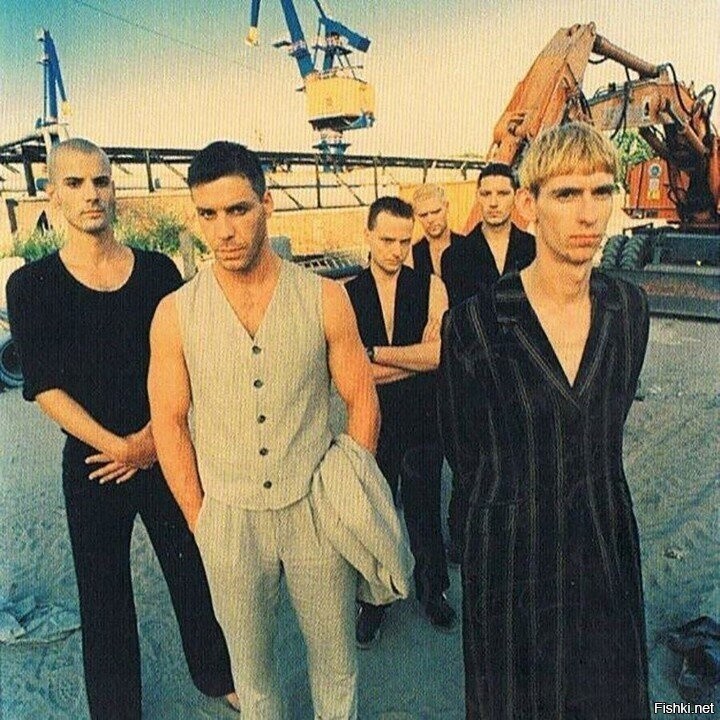 Rammstein, 1995