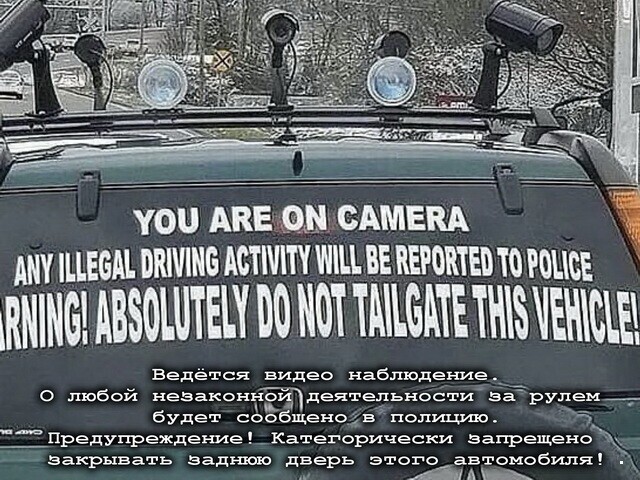 Автовсячина