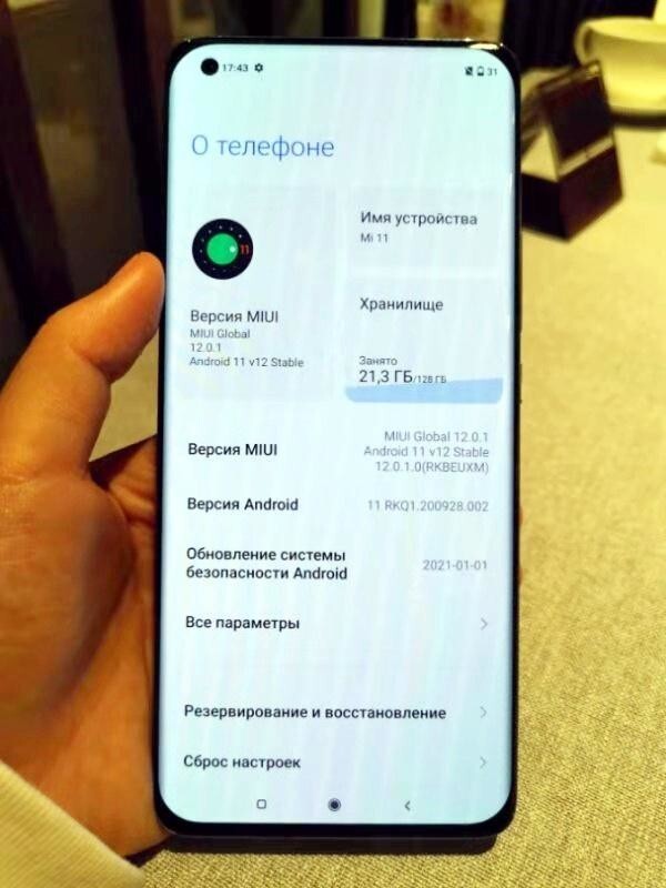 Обзор Xiaomi Mi 11: Настоящий флагман