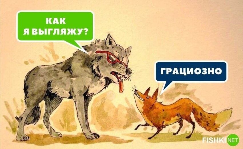 Когда закупился на алике