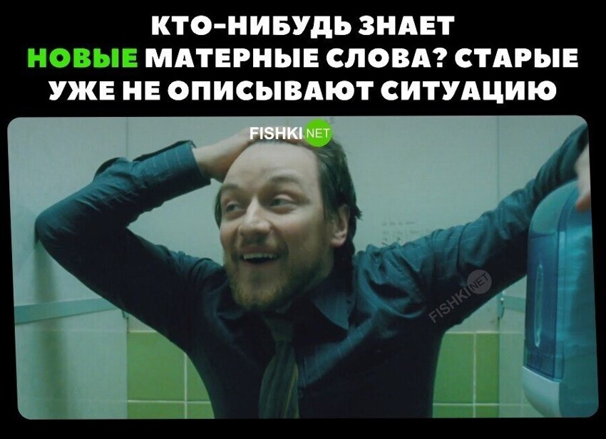 Кто поможет?