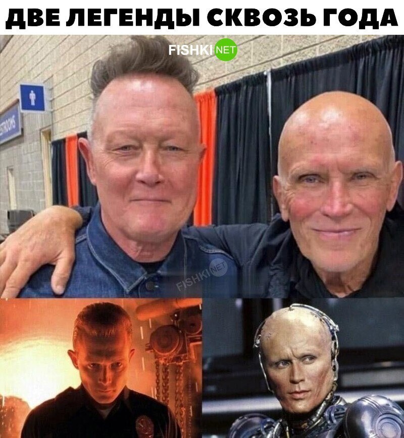 Время никого не щадит