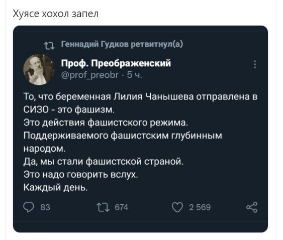 О политике и не только