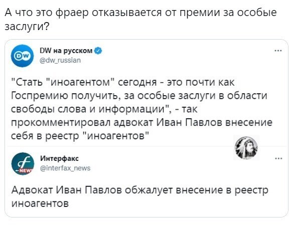 О политике и не только
