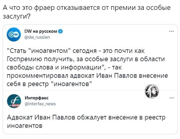 О политике и не только