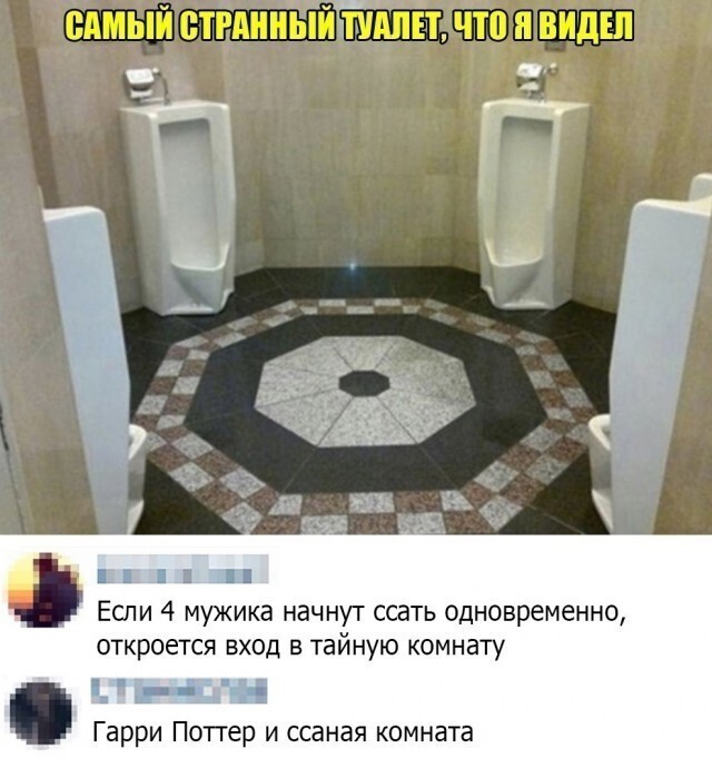 ...продолжаем