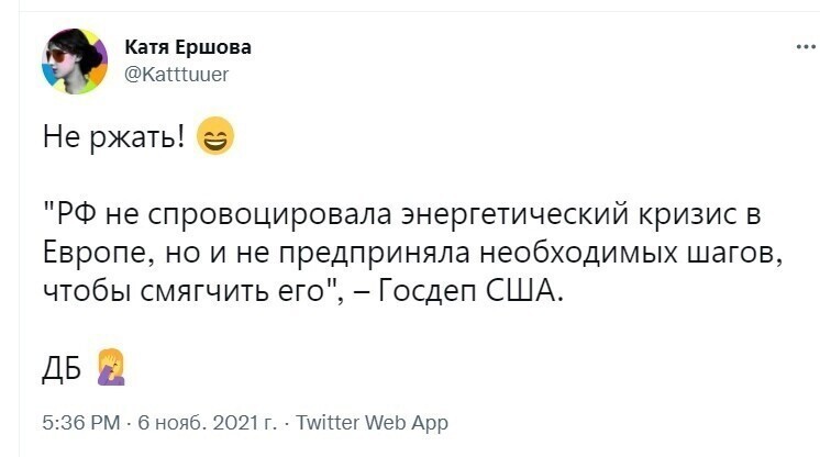 О политике и не только