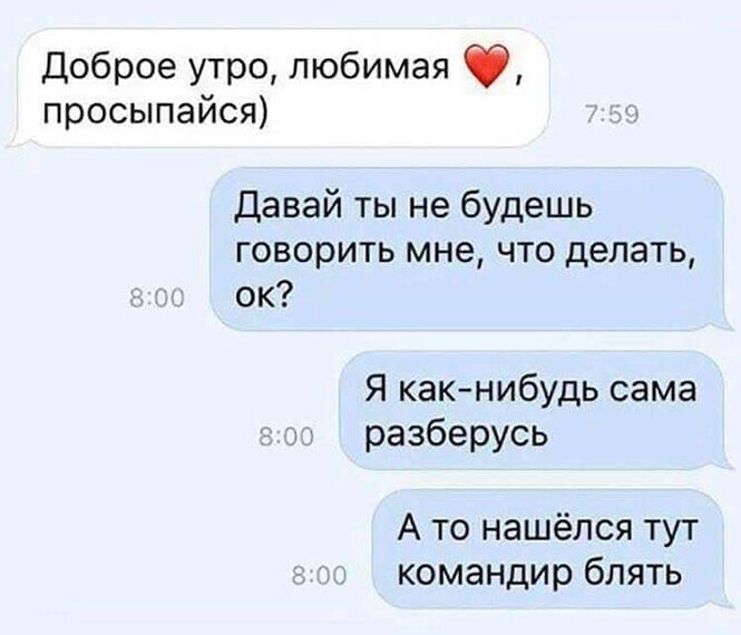 Смешные и познавательные картинки