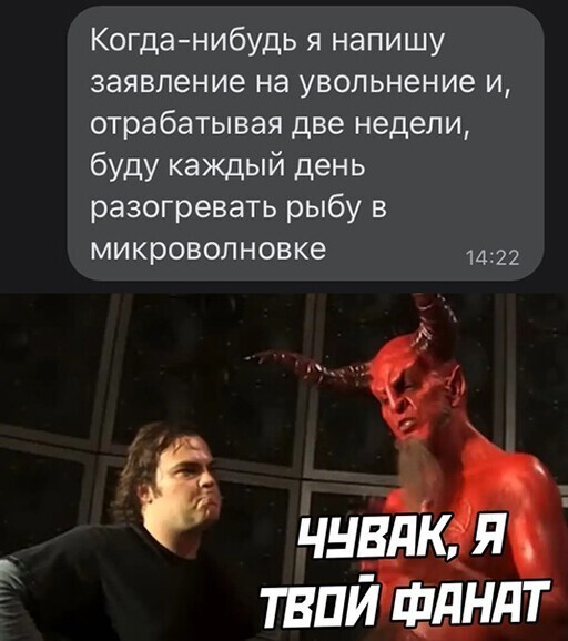 Смешные и познавательные картинки