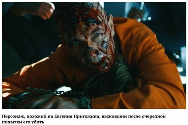 Значит хороший фильм, надо будет посмотреть