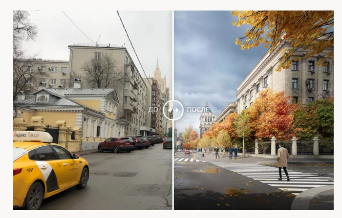 18 исторических переулков Арбата благоустроят в Москве