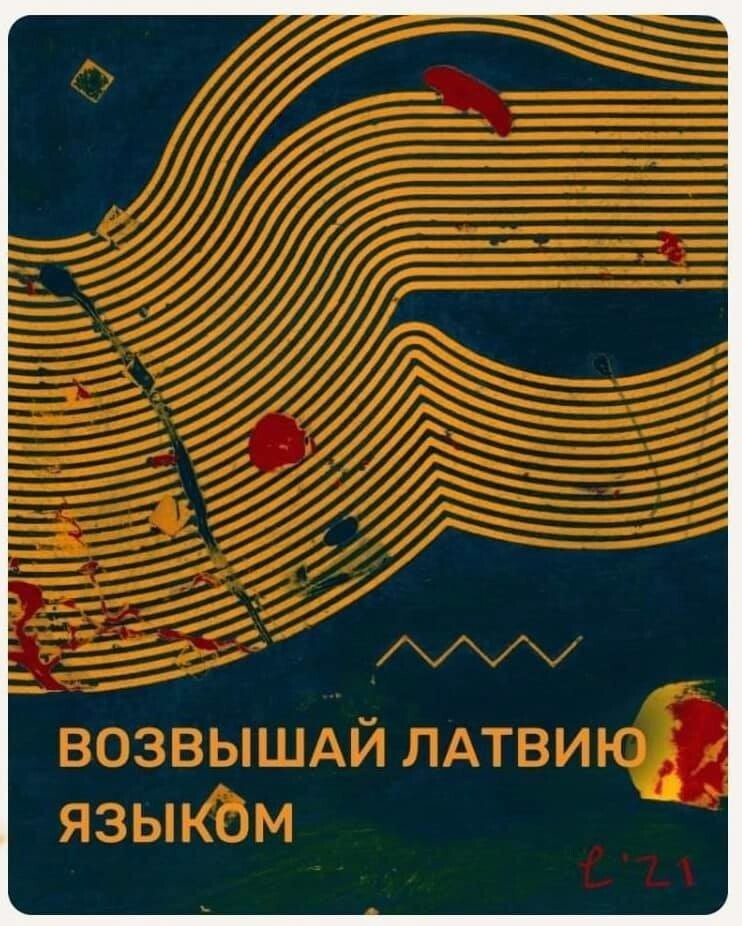 "Правительство - это не тот орган, где можно только языком" (В.С. Черномырдин)