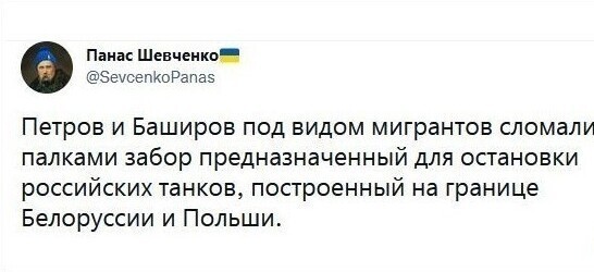 Политическое новостное обозрение с нотками сарказма и сатиры на этот час. Выпуск 27