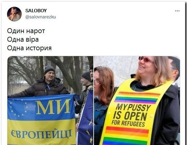 Политическое новостное обозрение с нотками сарказма и сатиры на этот час. Выпуск 27