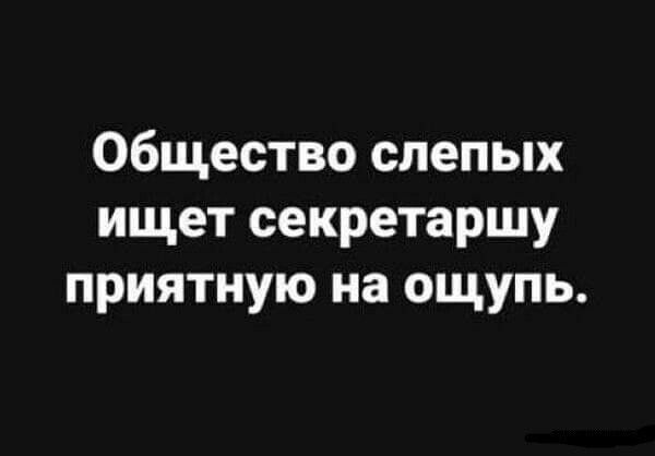 Анекдоты в картинках от ElBundy за 13 ноября 2021