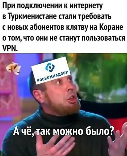 Смешные и познавательные картинки