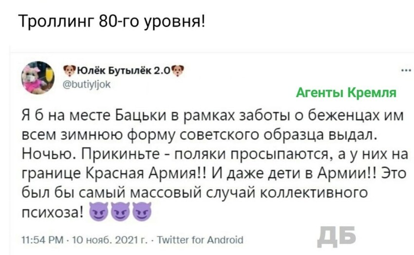 Пугать так пугать