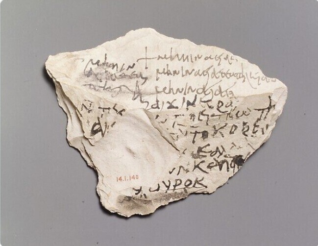 7. Остракон - обломок керамики, на котором в Древней Греции писали имена людей, подлежащих изгнанию. Отсюда понятие "подвергнуть остракизму"